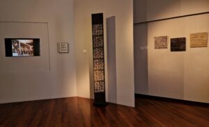 sala della mostra