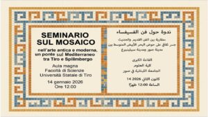 seminario sul mosaico Spilimbergo Tiro_locandina arabo